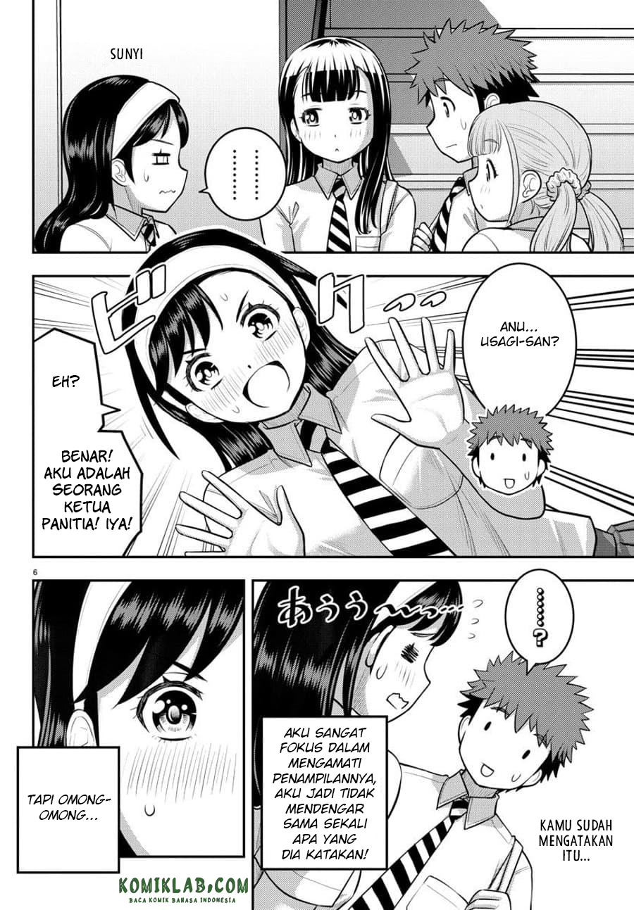 Yankee JK Kuzuhana-chan
